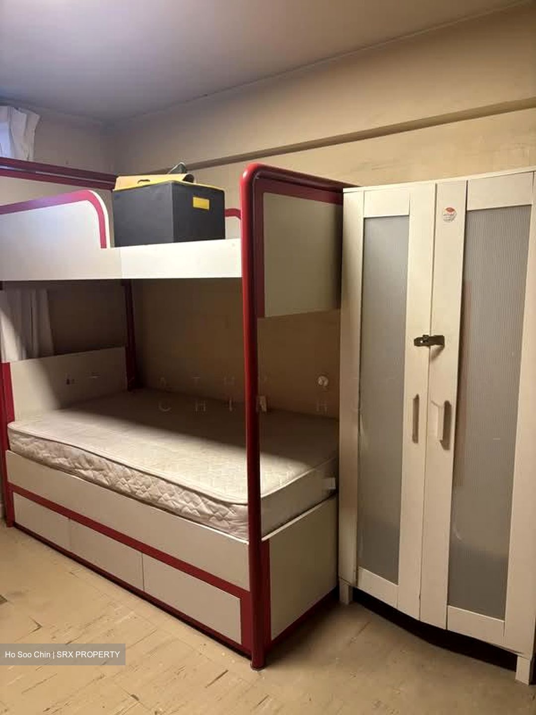 Old Airport Road (Geylang), HDB 2 Rooms #570672451